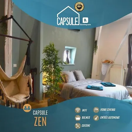 Zen 2 شقة